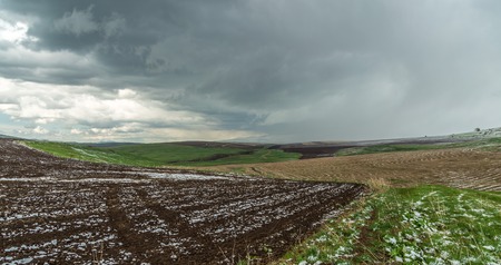 Panorama of agricultural fields in the highlands.の写真素材