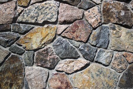 texture of natural stone lined. background for designersの写真素材