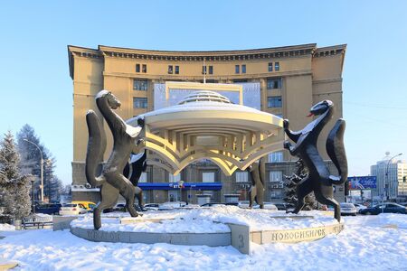 Novosibirsk, RUSSIA - DECEMBER 19, 2017: Architectural composition "Siberian spaces" in winter frosty dayのeditorial素材