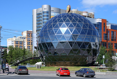 Novosibirsk, RUSSIA-JULY 05, 2008: Origami Japanese restaurant, Kamenskaya Streetのeditorial素材