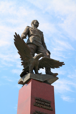 Novosibirsk, RUSSIA-JULY 11, 2011: Monument to three times Hero of the Soviet Union, air Marshal Alexander Pokryshkin on Karl Marx squareのeditorial素材