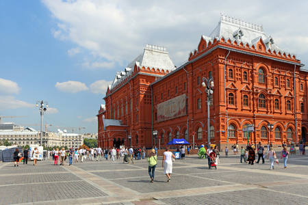 Moscow, RUSSIA - AUGUST 20, 2013: Museum of the Patriotic war of 1812 on a Sunny summer dayのeditorial素材
