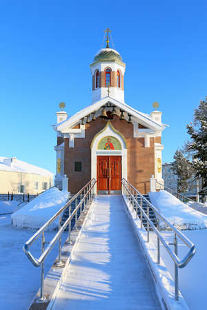 Nadym, Russia-FEBRUARY 12, 2017: Chapel named after the Holy great Prince Alexander Nevsky in the North of Siberiaのeditorial素材