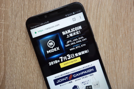 KONSKIE, POLAND - JULY 14, 2018: NANJCOIN (NANJ) cryptocurrency website is displayed on a modern...