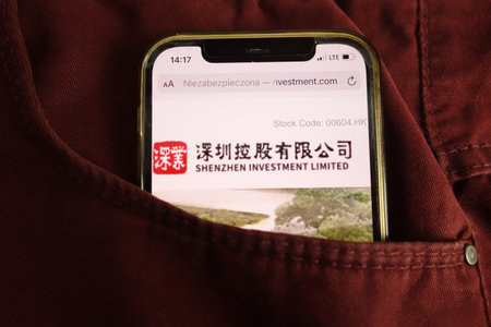 KONSKIE, POLAND - July 22, 2021: Shenzhen Investment Limited displayed on mobile phone