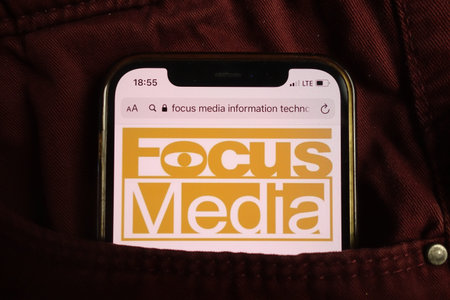 KONSKIE, POLAND - August 17, 2021: Focus Media Information Technology company logo displayed on...