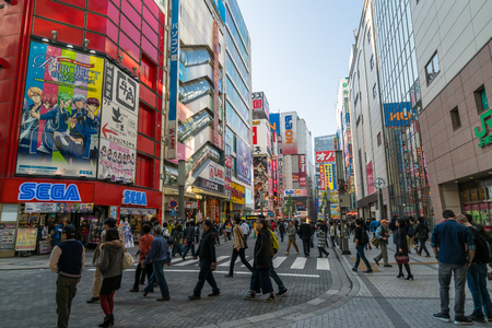 Tokyo, Japan - NOV 13, 2016: Akihabara Electric Town in Tokyo. Akihabara is a popular shopping district for video games, anime, manga, and computer goods. One of the most attracting place in Tokyo.のeditorial素材