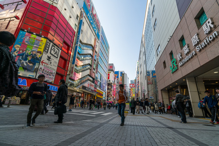Tokyo, Japan - NOV 13, 2016: Akihabara Electric Town in Tokyo. Akihabara is a popular shopping district for video games, anime, manga, and computer goods. One of the most attracting place in Tokyo.のeditorial素材