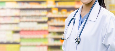 Professional doctor or pharmacist at the hospital or pharmacy. Medical healthcare business and doctor service.の写真素材