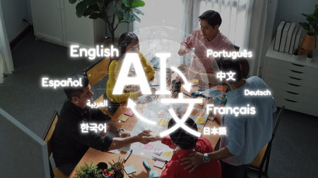 A diverse team engages in a collaborative meeting, exploring language learning through artificial...