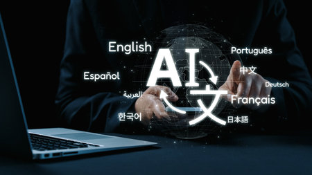 Global communication with multiple languages, digital translation tools, multilingual technology, cross-cultural communication, and virtual language learning environments. Elideの写真素材