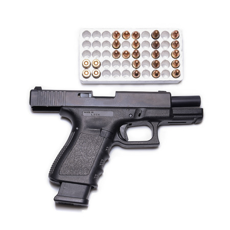 gun on a white background