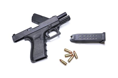 gun on a white background