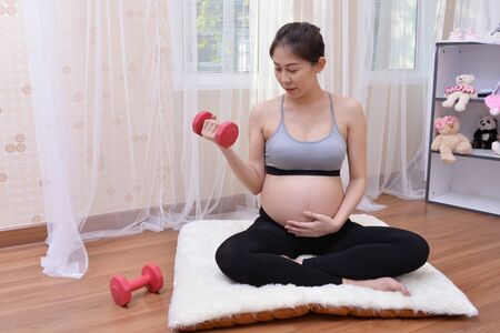 Pregnant women, health care for the fetus.の写真素材