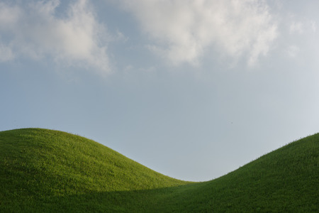 Nice curvy share of grass n between two Tombs in Gyeongju, South Korea