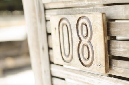 wooden 8の写真素材