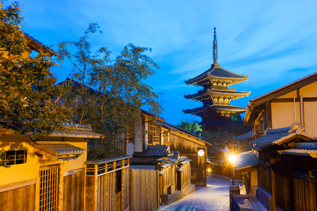 Long exposure of traditional wooden houses and road at rear neighborhood of Yasaka No To Pagoda at blue hour in Kyoto, Japan. Horizontal copy spaceのeditorial素材