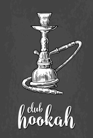 Hookah. Vector vintage engraved illustration isolated on dark background.のイラスト素材