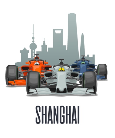 Cityline Shanghai and three racing cars on Grand Prix China. Vector flat illustration isolated on white background for poster, web iconのイラスト素材