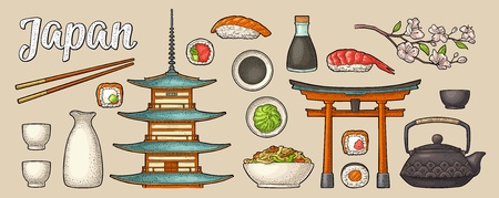 Set Japan. Fuji, pagoda, sushi, sakura. Vintage engravingのイラスト素材