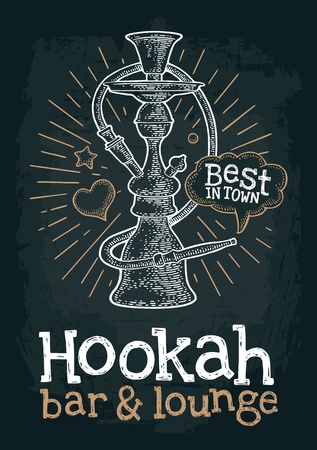 Hookah with rays. Vector vintage engraved illustration isolated dark background.のイラスト素材