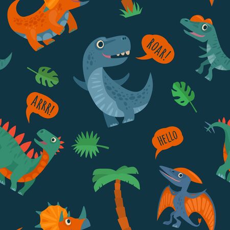 Seamless pattern with dinosaurs. Vector colorful flat icon isolatedのイラスト素材