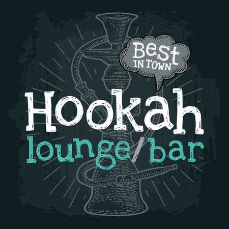 Hookah with rays. Vector vintage engraved illustration isolated on dark background.