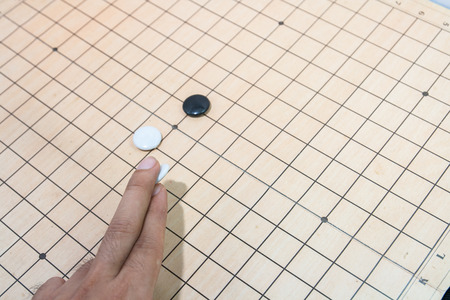 Go game board