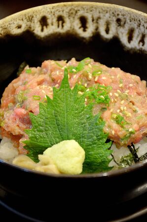 Japanese cuisine, Rice with Maguro minced fishの写真素材