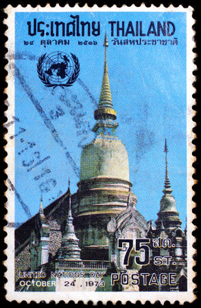 THAILAND - CIRCA 1973 : A stamp printed in Thailand shows image of Thai pagoda, To commemorate of United nations day, circa 1973のeditorial素材