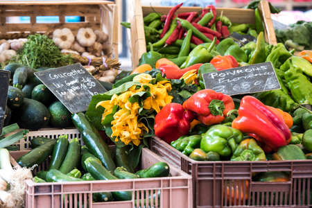 vegetables on a marketの写真素材