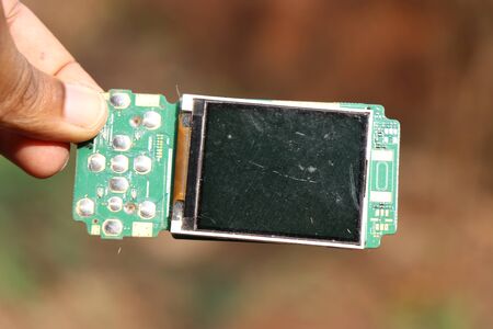 Mobile phone with no outer frame in repair condition