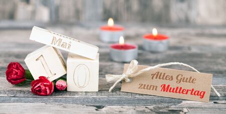 mothers day background (in german)の写真素材
