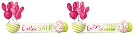 Happy easter paper banner with easter eggs and bunny balloons isolated illustration setのイラスト素材