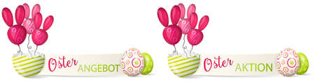 Happy easter paper banner with easter eggs and bunny balloons isolated illustration set (german)のイラスト素材