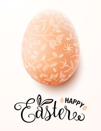 Happy easter egg with floral pattern doodle vector easter cardのイラスト素材