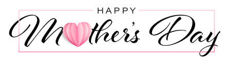 Mothers day hand drawn lettering typography with heartのイラスト素材