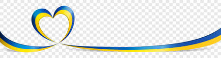 Ukraine flag heart banner ribbon vector illustration isolated on transparent backgroundのイラスト素材