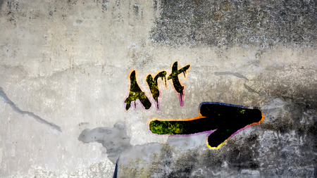 Wall Graffiti the Direction Way to Artの写真素材