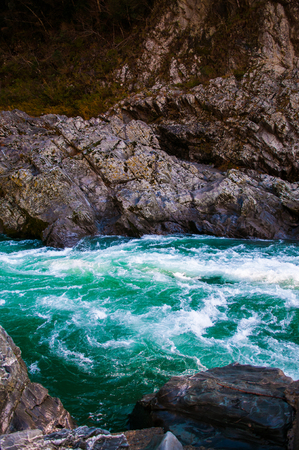 Rush water at Oboke Gorge in miyoshi-shi, Tokushima, Japan