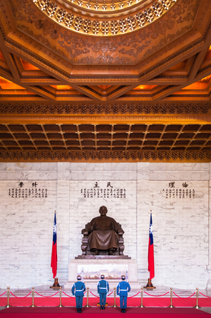 Taiwan, Taipei - Oct 19, 2015 : The  Memorial Hall of President Chiang Kai-Shek. The most famous landmark of Taipeiのeditorial素材