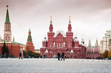 Kremlin, red square in Moscow, Russia
