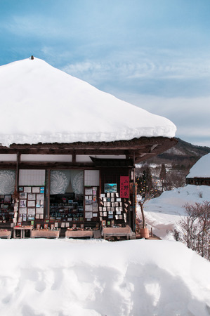 JAN 24, 2014 Fukushima, Japan : Vintage shop, vintage house in Ouchi Juku village, Fukushima, Tohoku, Japan in Winter snowのeditorial素材
