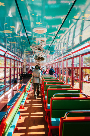 OCT 24, 2013 Gangwon-do, South Korea - Korail Baekdudaegan Mountain Range Canyon Train, V-Train...