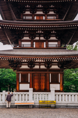 MAY 30, 2013 Nagoya, JAPAN - Japanese Five Storey pagoda place for kept Buddha holy ash was sent as a gift to Japan by King Chulalongkorn or King Rama V of Siam (Thailand)  symbol of friendship between two countriesのeditorial素材