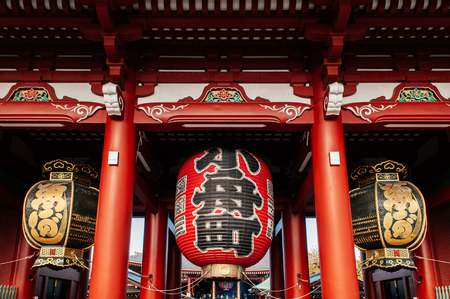 NOV 29, 2018 Tokyo, Japan - Asakusa Sensoji temple giant sacred red lantern or Chochin at Hozomon gate. Tokyo most famous religious related attraction and recognized symbolのeditorial素材