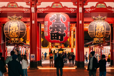 Tokyo, Japan - NOV 30, 2018 : Asakusa Sensoji temple square giant sacred red lantern or Chochin at Hozomon gate. Tokyo most famous religious attraction and recognized symbolのeditorial素材
