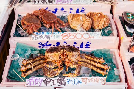 Japanese king crabs or Taraba and horsehair crab or Kegani at Hakodate Asaichi fish market Hokkaido.  Fresh seafood shotの写真素材
