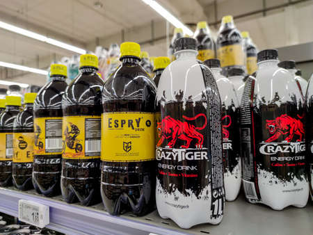 Puilboreau, France - October 14, 2020: Selected Focus on energy drink bottles of Espry drink and Crazy tiger brands in french marketのeditorial素材