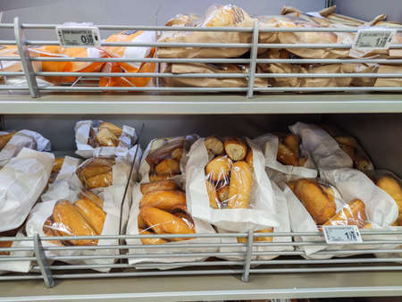 Puilboreau, France - October 14, 2020: Multitude of mini breads in the bakery section of a...